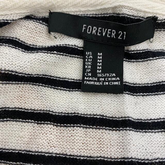 FOREVER 21(フォーエバートゥエンティーワン)のFOREVER 21 カーディガン ボーダー カーディガン レディースのトップス(カーディガン)の商品写真