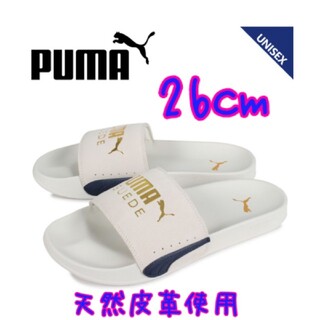 プーマ(PUMA)のプーマ PUMA リードキャット サンダル シャワーサンダル 26cm ホワイト(サンダル)