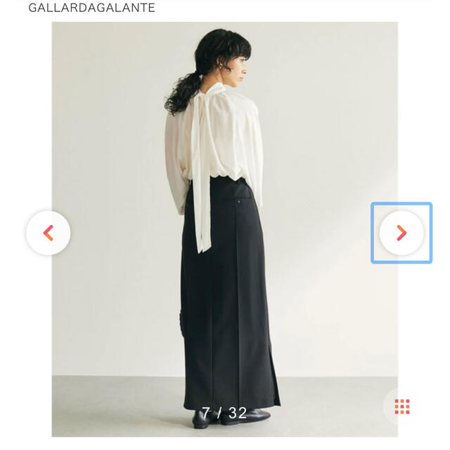 GALLARDA GALANTE(ガリャルダガランテ)のもりくま様専用　GALLARDAGALANTE キュプラボウタイブラウス 白 レディースのトップス(シャツ/ブラウス(長袖/七分))の商品写真