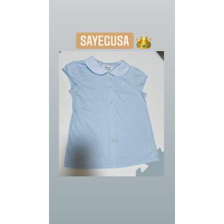 ギンザノサエグサ(SAYEGUSA)の美品　Sayegusa トップス　130(Tシャツ/カットソー)