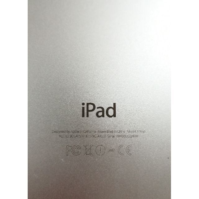 【早い者勝ち】iPad mini 4  16GB 7.9インチ