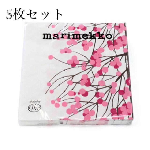 marimekko(マリメッコ)のマリメッコペーパーナプキン5枚セット　ルミマリヤ　ピンク×ホワイト ハンドメイドの素材/材料(その他)の商品写真