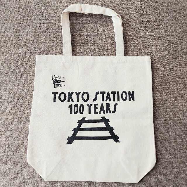 【未使用品】トートバッグ 東京駅100周年 白