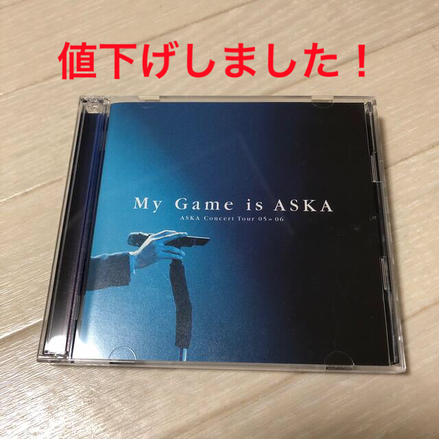 ASKA　Concert　Tour　05＞＞06　My　Game　is　ASKA エンタメ/ホビーのDVD/ブルーレイ(ミュージック)の商品写真