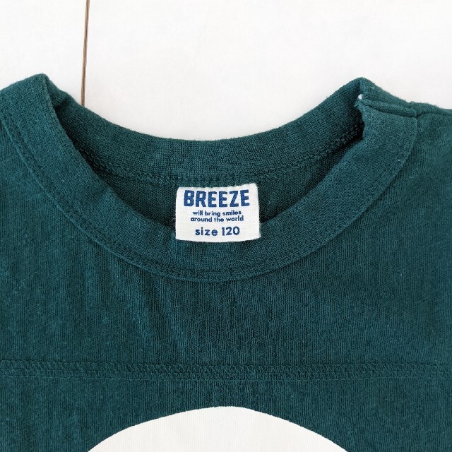 BREEZE(ブリーズ)の新品　BREEZE Tシャツ 120 キッズ/ベビー/マタニティのキッズ服男の子用(90cm~)(Tシャツ/カットソー)の商品写真