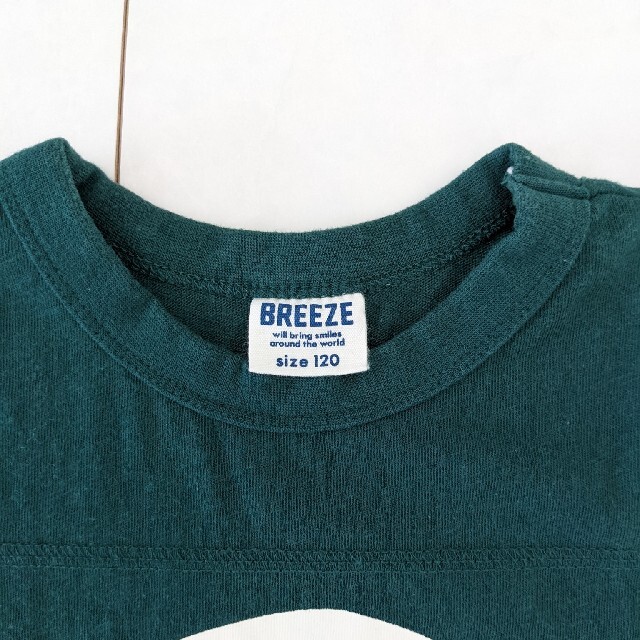 BREEZE(ブリーズ)の新品　BREEZE  Tシャツ　130 キッズ/ベビー/マタニティのキッズ服男の子用(90cm~)(Tシャツ/カットソー)の商品写真
