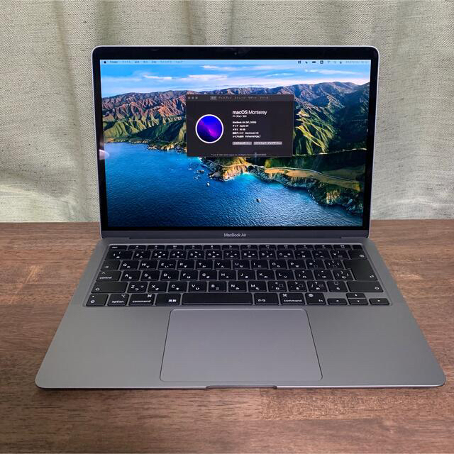 MacBook Air2018年メモリ16GB SSD512GB