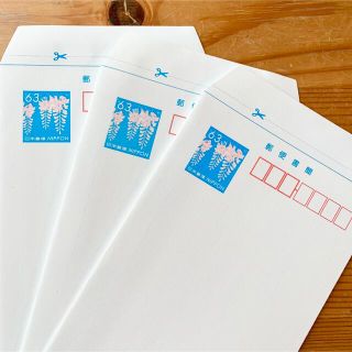 郵便書簡   ミニレター 3枚《折り曲げなし》(使用済み切手/官製はがき)