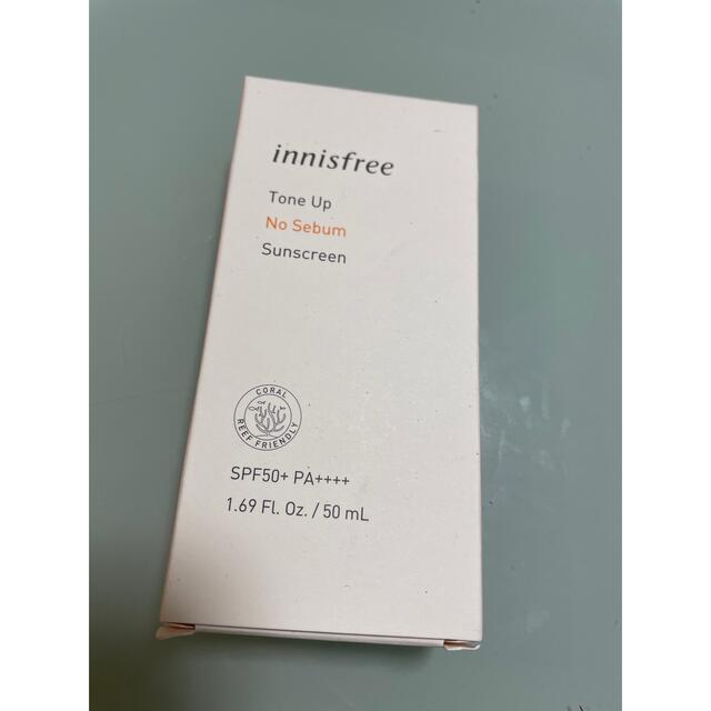 Innisfree(イニスフリー)のmay.様専用 コスメ/美容のボディケア(日焼け止め/サンオイル)の商品写真