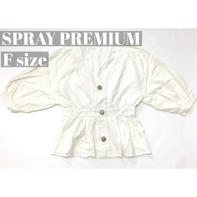 SpRay(スプレイ)の【新品未使用】コットン100%  ブラウス　スプレイ レディースのトップス(シャツ/ブラウス(長袖/七分))の商品写真