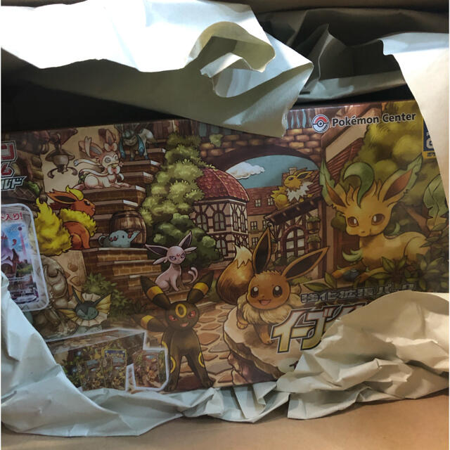 新品・未開封 ポケモンカード　イーブイヒーローズ イーブイズセット