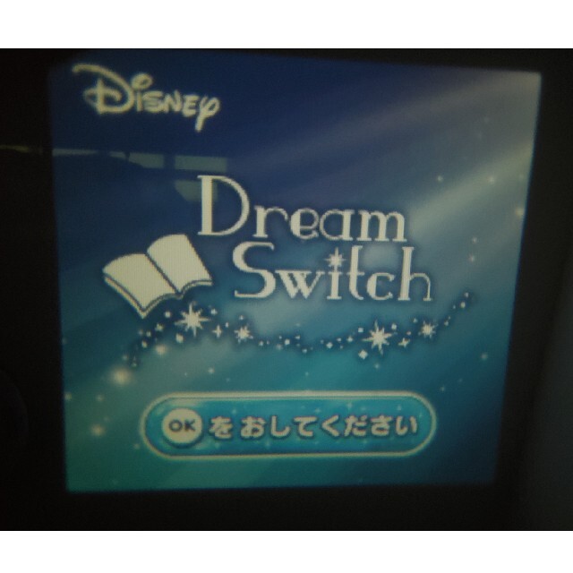 Disney(ディズニー)のディズニー　ドリームスイッチ キッズ/ベビー/マタニティのおもちゃ(その他)の商品写真