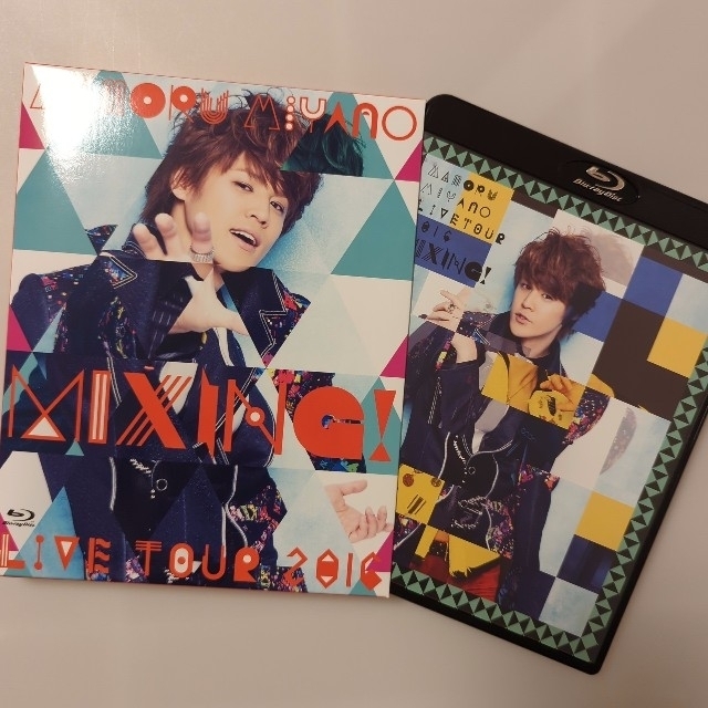 MAMORU　MIYANO　LIVE　TOUR　2016　～MIXING！～ B エンタメ/ホビーのDVD/ブルーレイ(ミュージック)の商品写真