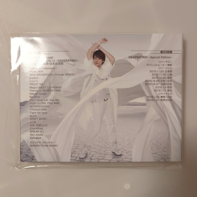 MAMORU　MIYANO　LIVE　TOUR　2015-16～GENERATI エンタメ/ホビーのDVD/ブルーレイ(ミュージック)の商品写真