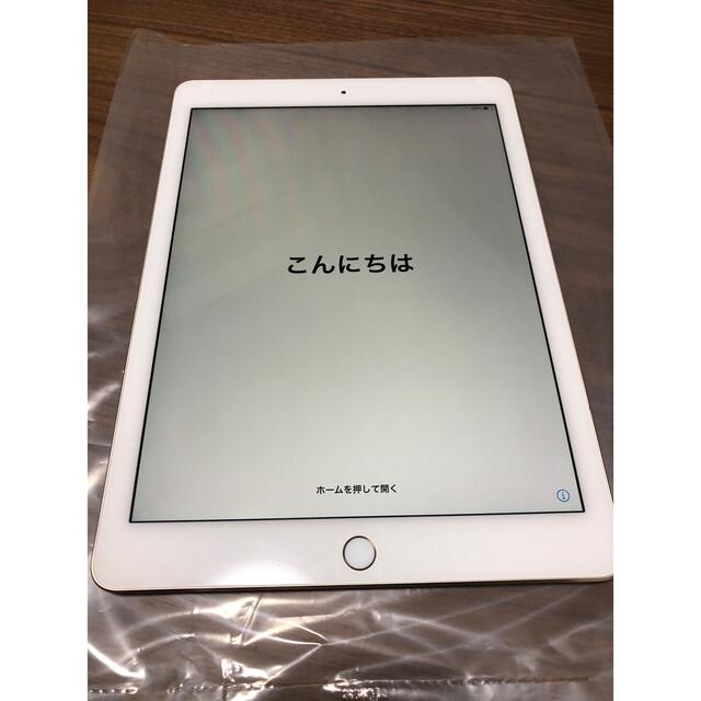 iPad air2 16GB Gold Wi-Fiモデル　箱あり 1