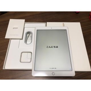 アイパッド(iPad)のiPad air2 16GB Gold Wi-Fiモデル　箱あり(タブレット)