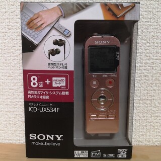 ソニー(SONY)のSONY ICD-UX534F(P) ソニー ステレオICレコーダー(その他)