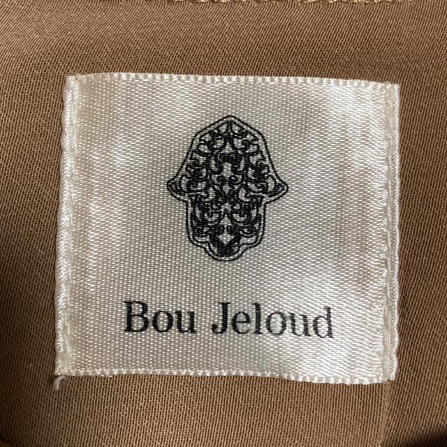 Bou Jeloud(ブージュルード)のＢｏｕ　Ｊｅｌｏｕｄ　ノーカラジャケット レディースのジャケット/アウター(ノーカラージャケット)の商品写真