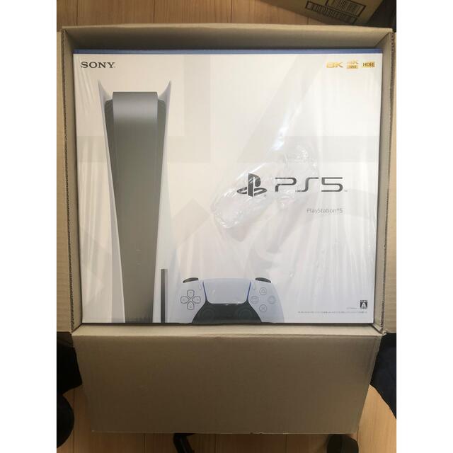 SONY PlayStation5 CFI-1100A01 PS5 新品・未開封