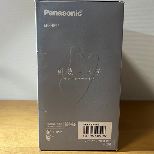 Panasonic(パナソニック)のPanasonic 頭皮エステ コスメ/美容のヘアケア/スタイリング(ヘアケア)の商品写真