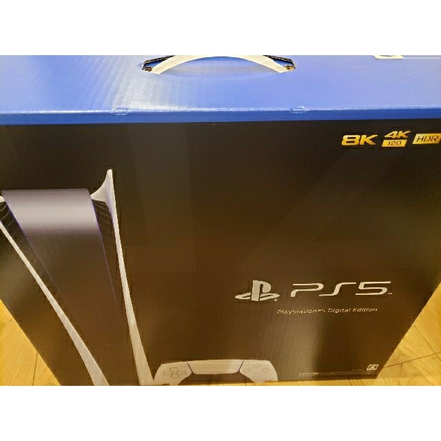 PS5デジタルエディション　CFI-1100B01