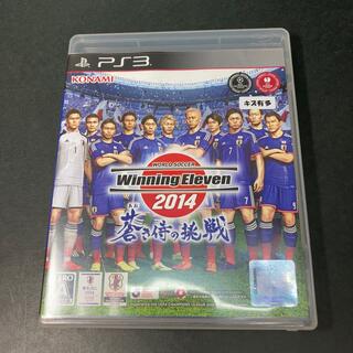 プレイステーション3(PlayStation3)のワールドサッカー ウイニングイレブン 2014 蒼き侍の挑戦 PS3(家庭用ゲームソフト)
