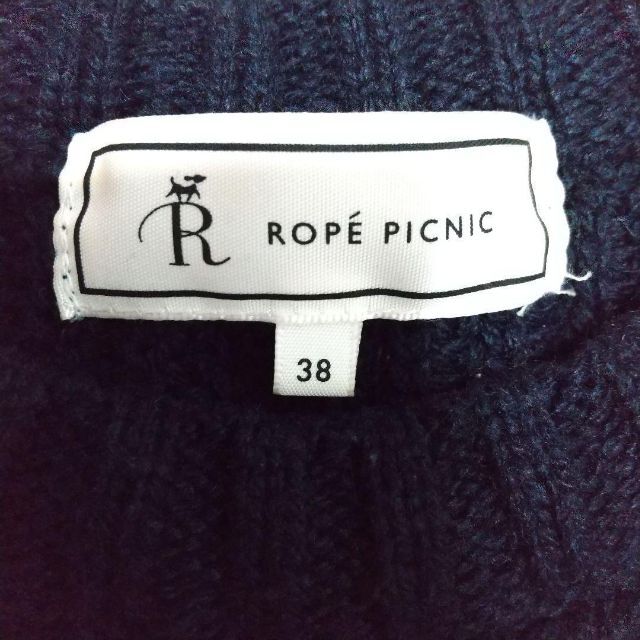 Rope' Picnic(ロペピクニック)のロペピクニック ROPE PICNIC ニット セーター  紺色 ストライプ レディースのトップス(ニット/セーター)の商品写真