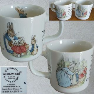 ウェッジウッド Wedgwood ピーターラビット 旧刻印 英国製　2点セット