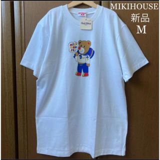 ミキハウス(mikihouse)のミキハウス　半袖　シャツ　Tシャツ　ベア　ロゴ　マリン　M 春　夏　ファミリア(Tシャツ/カットソー(半袖/袖なし))