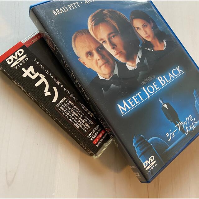 セブン、ジョー・ブラックをよろしく　ブラピ2作セット エンタメ/ホビーのDVD/ブルーレイ(外国映画)の商品写真