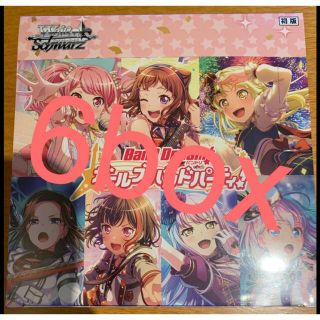 ヴァイスシュヴァルツ バンドリ 5th 6box