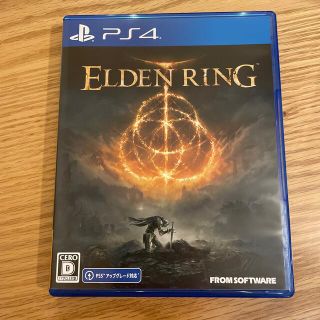 プレイステーション4(PlayStation4)のELDEN RING PS4 購入特典付き(家庭用ゲームソフト)