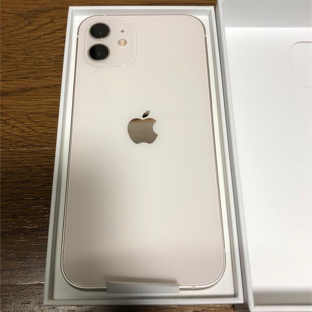 iPhone(アイフォーン)の【新品・未使用】iPhone 12 64GB ホワイト スマホ/家電/カメラのスマートフォン/携帯電話(スマートフォン本体)の商品写真