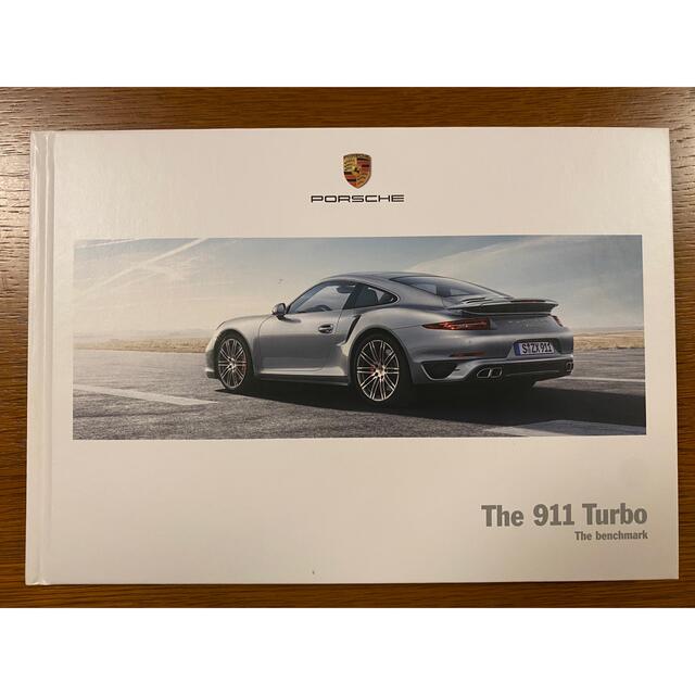 Porsche(ポルシェ)のPORSCHE 911 Turbo カタログ 自動車/バイクの自動車(カタログ/マニュアル)の商品写真