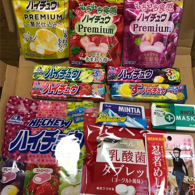 森永製菓(モリナガセイカ)のお菓子詰め合わせ 食品/飲料/酒の食品(菓子/デザート)の商品写真