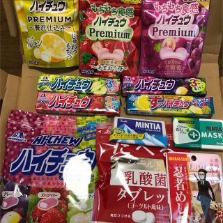 モリナガセイカ(森永製菓)のお菓子詰め合わせ(菓子/デザート)