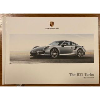 ポルシェ(Porsche)のPORSCHE 911 Turbo カタログ(カタログ/マニュアル)