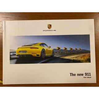 ポルシェ(Porsche)のPORSCHE 911  (991)カタログ　ハードカバー(カタログ/マニュアル)