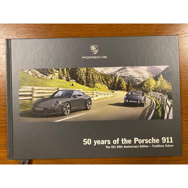 Porsche(ポルシェ)のPORSCHE カタログ(50 years of the PORSCHE911) 自動車/バイクの自動車(カタログ/マニュアル)の商品写真