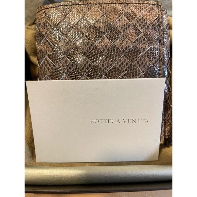 ファッション小物BOTTEGA VENETAの二つ折りの財布　未使用品