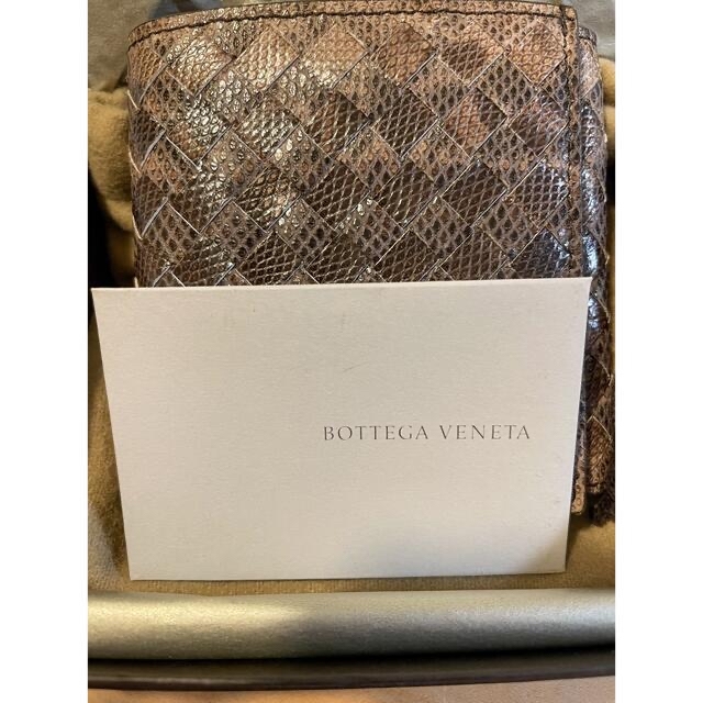 BOTTEGA VENETAの二つ折りの財布　未使用品
