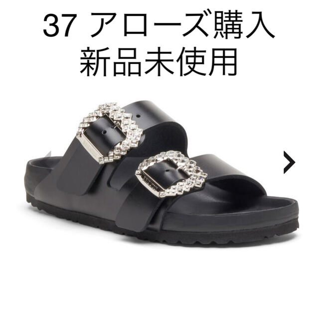 レディース MANOLO BLAHNIK × Birkenstock サンダル