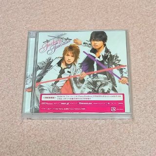 タッキーアンドツバサ(タッキー＆翼)の美品 タッキー&翼 ✕ ～ダメ～ 初回盤 限定生産盤 振り付けDVD(ポップス/ロック(邦楽))