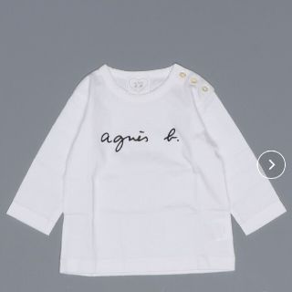 アニエスベー(agnes b.)のアニエスベー　ロゴTシャツ(Tシャツ/カットソー)