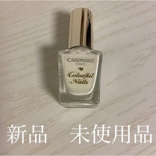 キャンメイク(CANMAKE)のキャンメイク　カラフルネイルズN01(マニキュア)