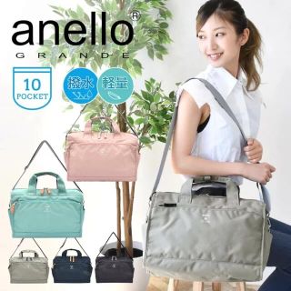 アネロ(anello)のボストンバッグ anello アネロ ショルダーバッグ gtm GTM 0174(ショルダーバッグ)