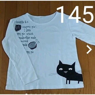 ニッセン(ニッセン)の猫Tシャツ  145(Tシャツ/カットソー)