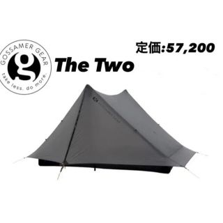 【最終SALE】gossamer gear ゴッサマーギア　The Two(テント/タープ)