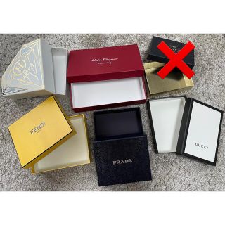 プラダ(PRADA)のプラダ✴︎フェンディ✴︎グッチ✴︎フェラガモ✴︎ハッチ  ブランド空箱　(ショップ袋)