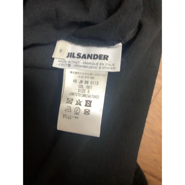 Jil Sander(ジルサンダー)のjil sander フラップポケットカットソー　20aw メンズのトップス(Tシャツ/カットソー(七分/長袖))の商品写真